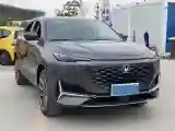 2024 ChangAn UNI-K 2.0T 233HP L4 8AT