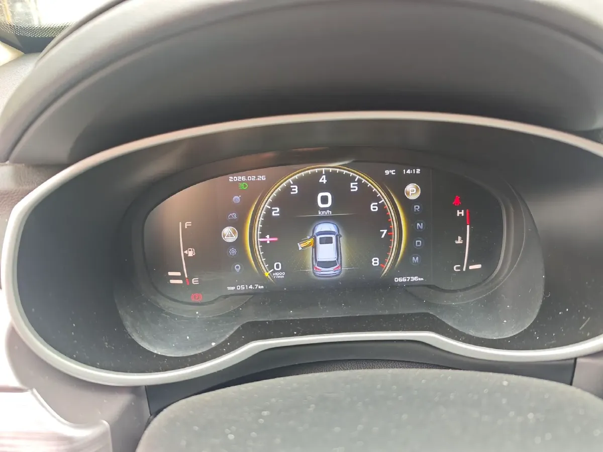 2021 Geely JiaJi 1.8T 184HP L4 7DCT,autocango,china used car exporter,china ev exporter,chinese used car exporter,chinese used ev exporter