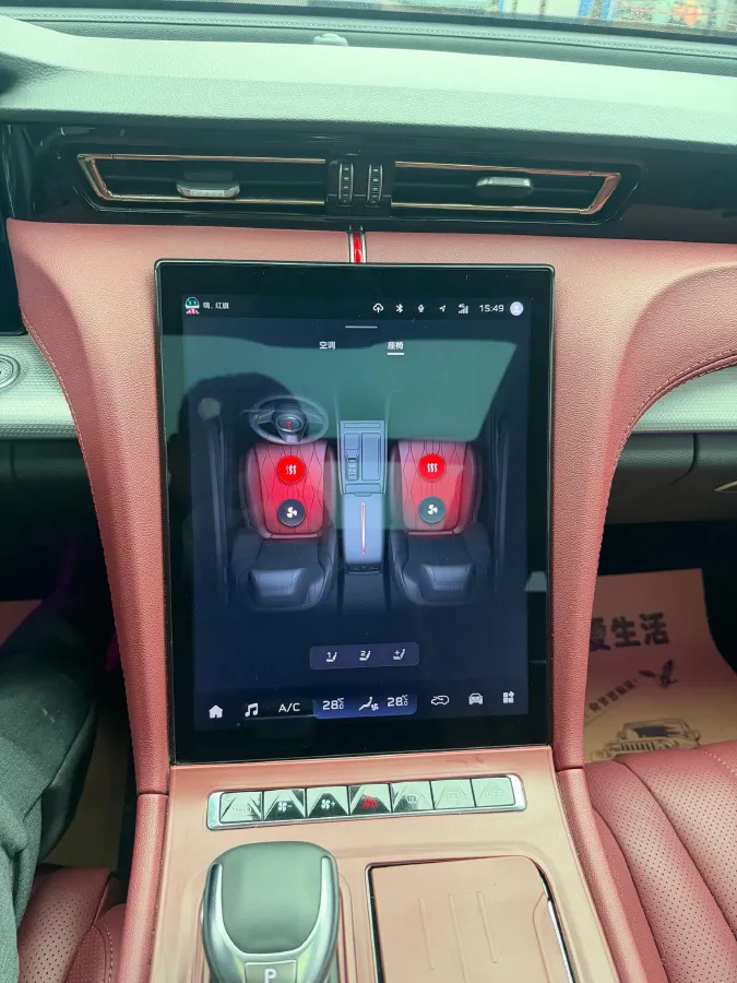 2024 HongQi H5 2.0T 224HP L4 8AT,autocango,china used car exporter,china ev exporter,chinese used car exporter,chinese used ev exporter