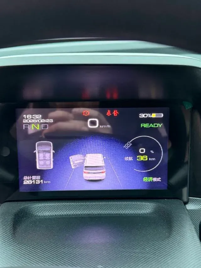 2021 WuLing HongGuang MINI EV BEV 9.3KWH,autocango,china used car exporter,china ev exporter,chinese used car exporter,chinese used ev exporter