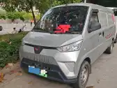 2020 WULING EV50,autocango,china used car exporter,china ev exporter,chinese used car exporter,chinese used ev exporter