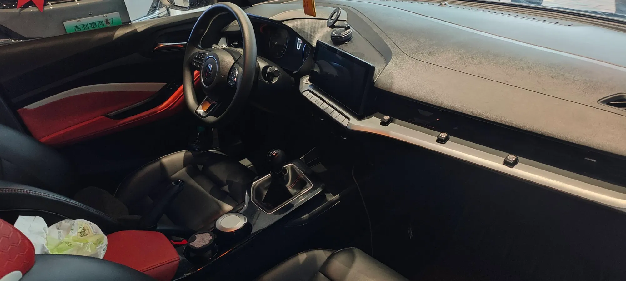 2021 MG 5 1.5L 120HP L4 5MT,autocango,china used car exporter,china ev exporter,chinese used car exporter,chinese used ev exporter