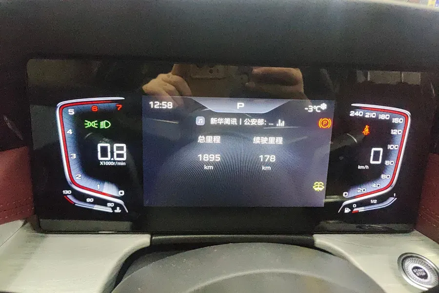 2025 HongQi H5 1.5T 169HP L4 7DCT,autocango,china used car exporter,china ev exporter,chinese used car exporter,chinese used ev exporter