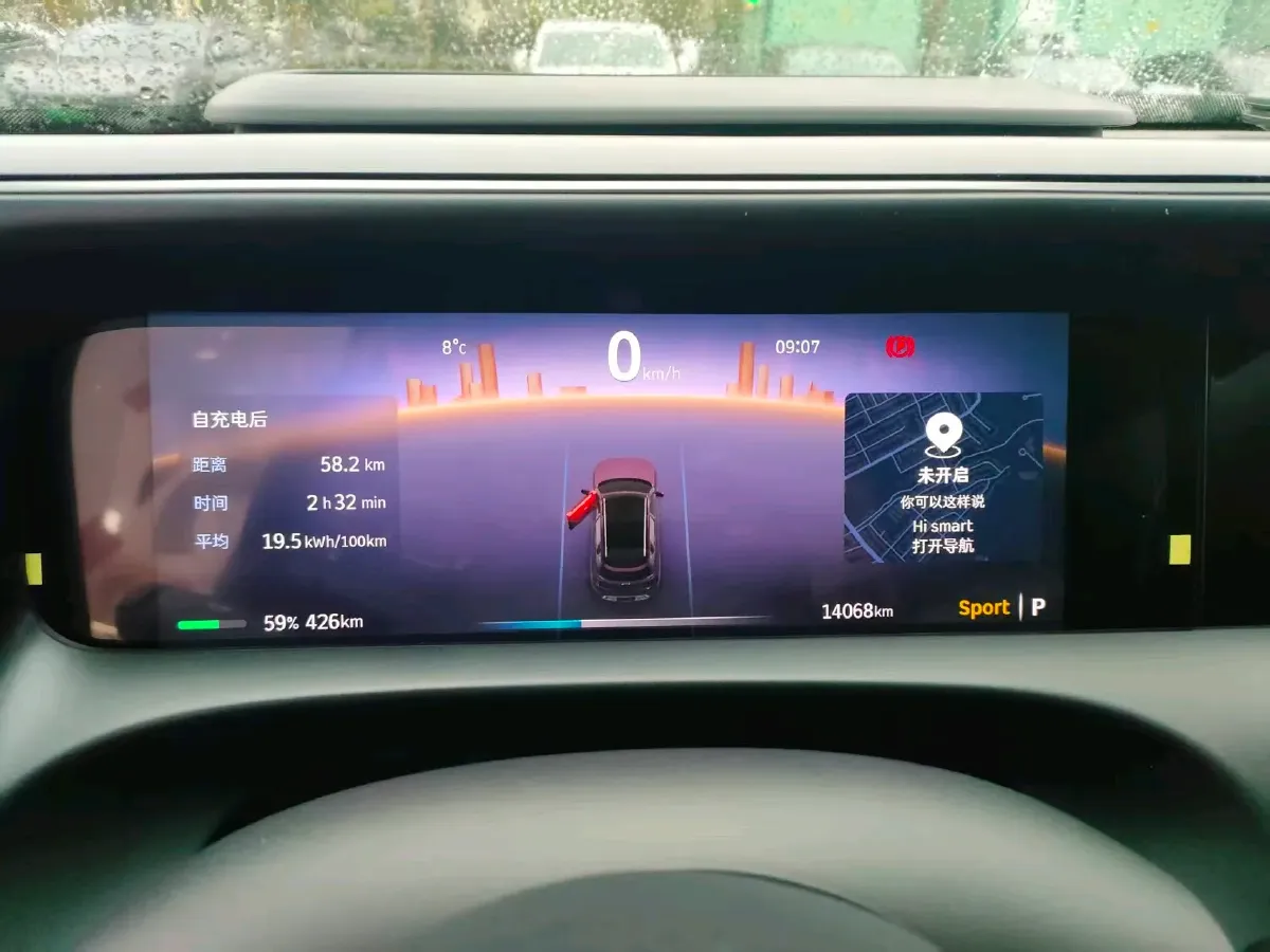 2024 Smart smart Elf 5 BEV 100KWH,autocango,china used car exporter,china ev exporter,chinese used car exporter,chinese used ev exporter