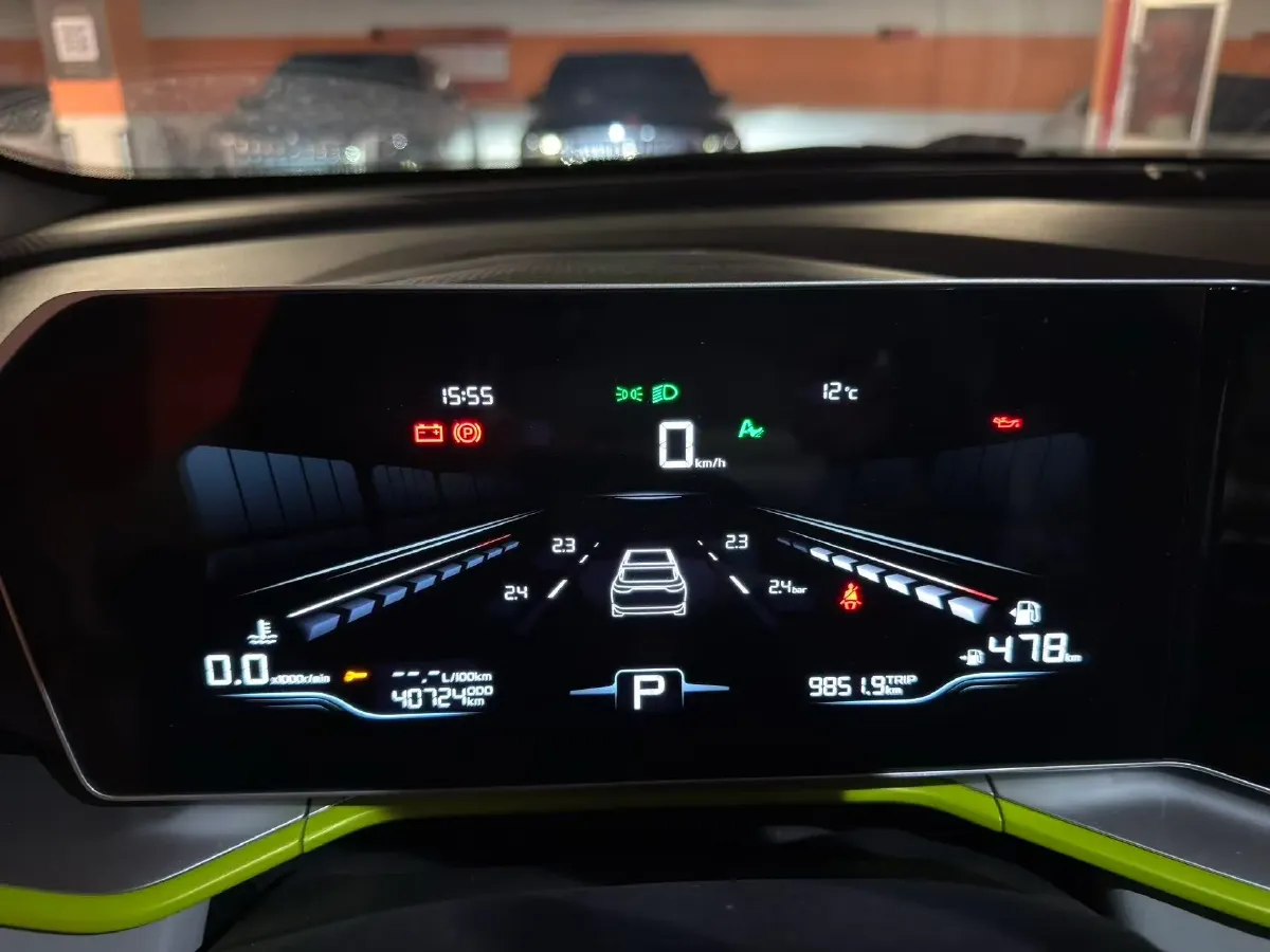 2023 Geely Coolray 1.5T 181HP L4 7DCT,autocango,china used car exporter,china ev exporter,chinese used car exporter,chinese used ev exporter