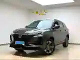2020 ChangAn CS75 Plus 1.5T 178HP L4 6AT