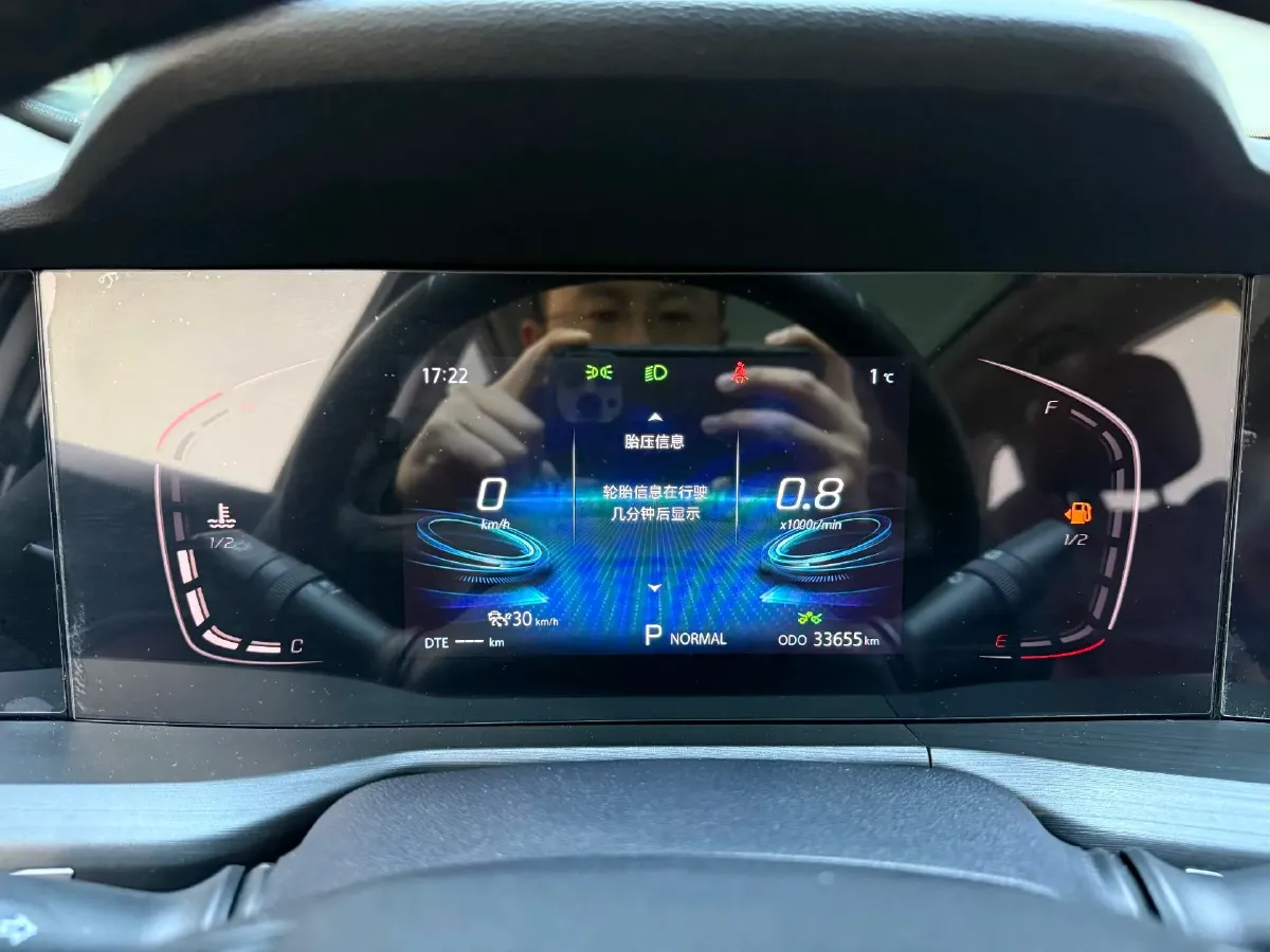 2020 ChangAn CS75 Plus 1.5T 178HP L4 6AT,autocango,china used car exporter,china ev exporter,chinese used car exporter,chinese used ev exporter