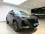 2020 ChangAn CS75 Plus 1.5T 178HP L4 6AT