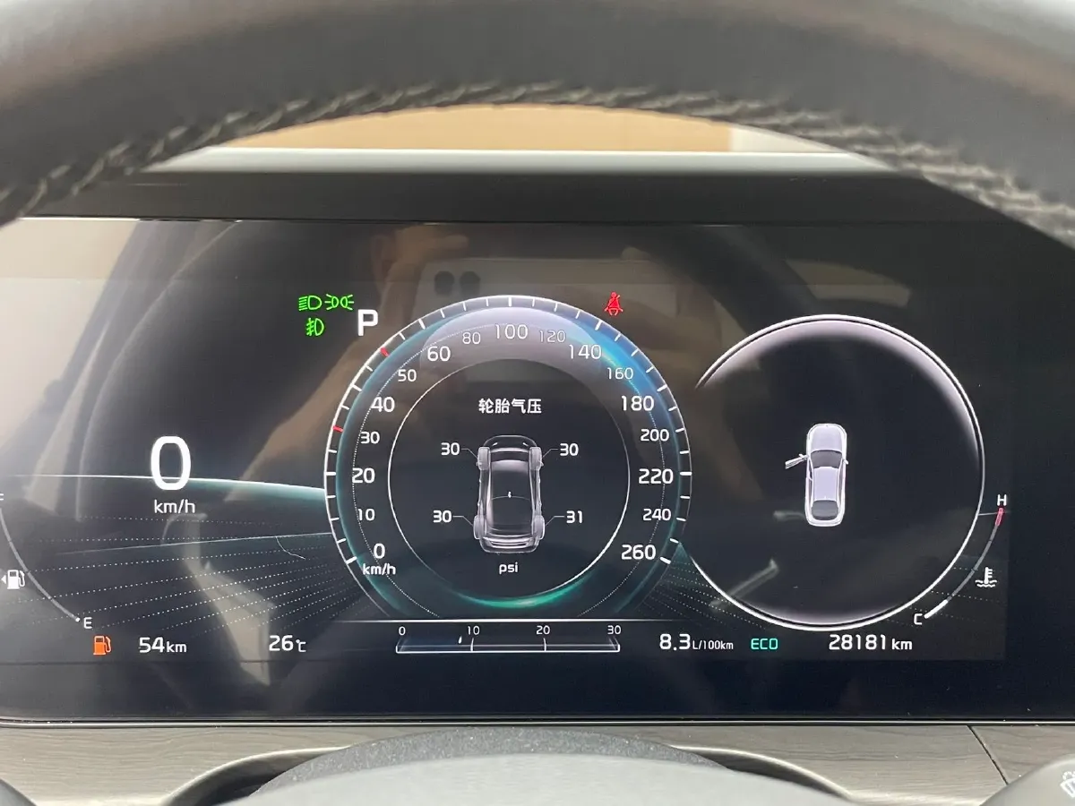 2021 BYD Song Plus 1.5L 110HP L4 E-CVT PHEV 18.3KWH,autocango,china used car exporter,china ev exporter,chinese used car exporter,chinese used ev exporter