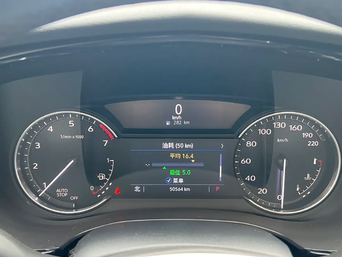 2021 Cadillac XT5 2.0T 237HP L4 9AT,autocango,china used car exporter,china ev exporter,chinese used car exporter,chinese used ev exporter