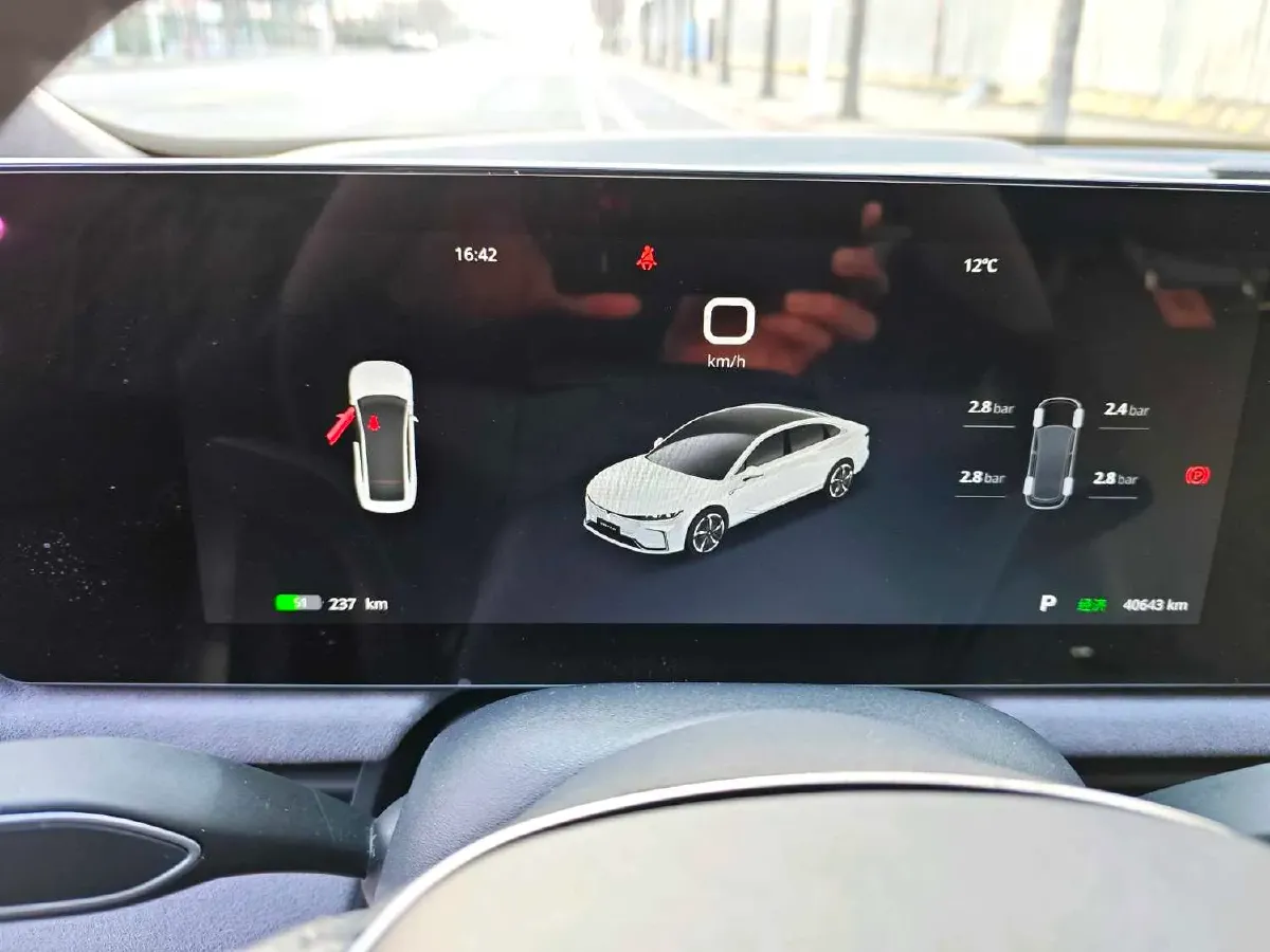 2023 Voyah ZhuiGuang BEV 82.11KWH,autocango,china used car exporter,china ev exporter,chinese used car exporter,chinese used ev exporter