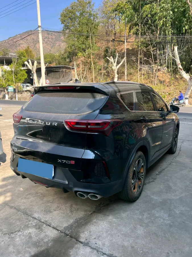 2022 Jetour X70S 1.5T 156HP L4 6DCT,autocango,china used car exporter,china ev exporter,chinese used car exporter,chinese used ev exporter