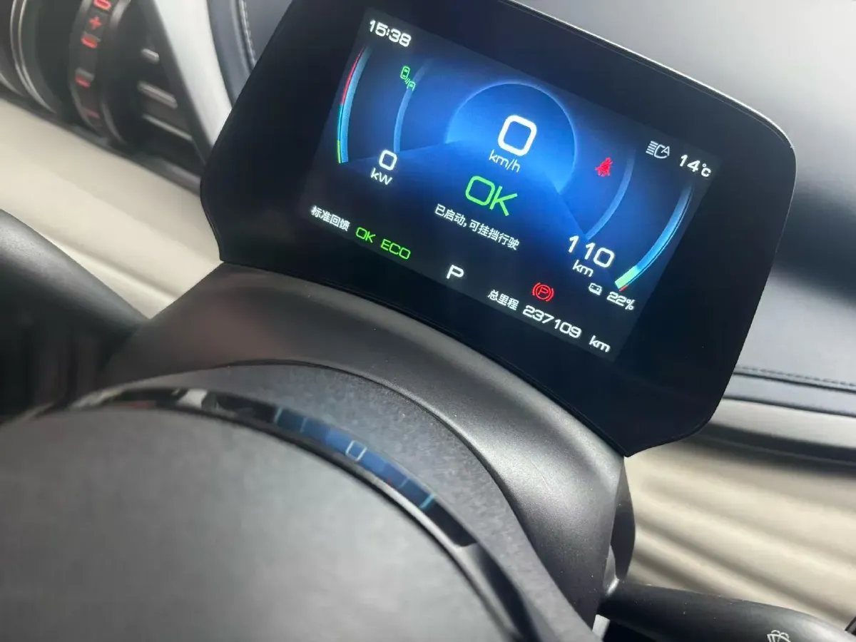 2023 BYD Yuan Plus BEV 60.48KWH,autocango,china used car exporter,china ev exporter,chinese used car exporter,chinese used ev exporter