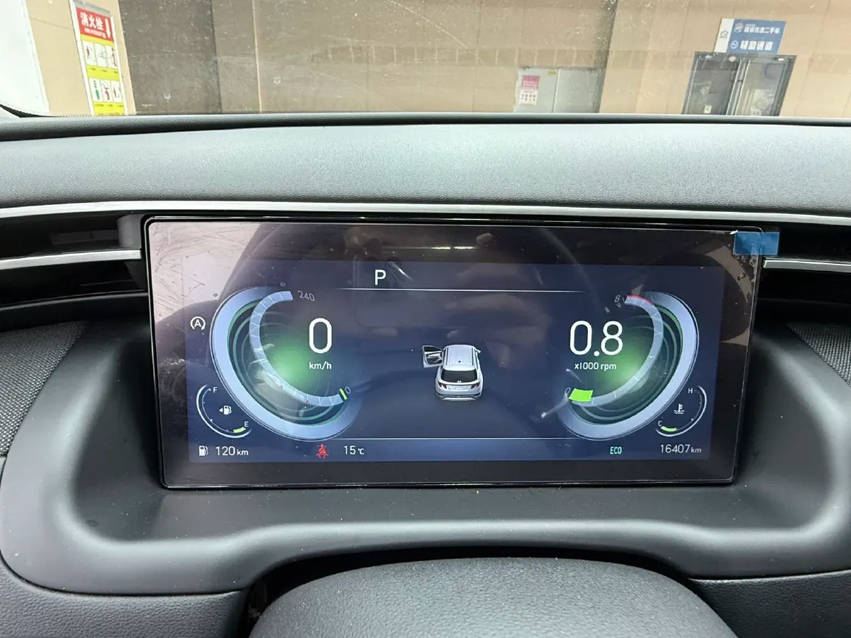 2021 Hyundai Tucson 1.5T 200HP L4 7DCT,autocango,china used car exporter,china ev exporter,chinese used car exporter,chinese used ev exporter