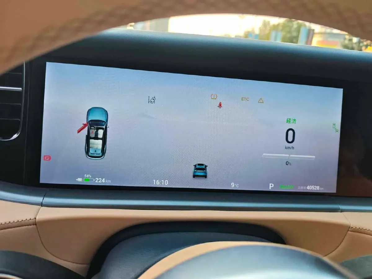 2022 Voyah FREE BEV 106KWH,autocango,china used car exporter,china ev exporter,chinese used car exporter,chinese used ev exporter