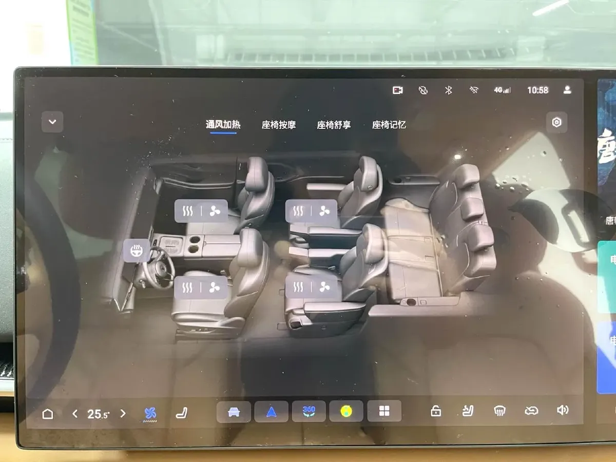 2025 Voyah Dream 1.5T 150HP L4 PHEV 41.7KWH,autocango,china used car exporter,china ev exporter,chinese used car exporter,chinese used ev exporter