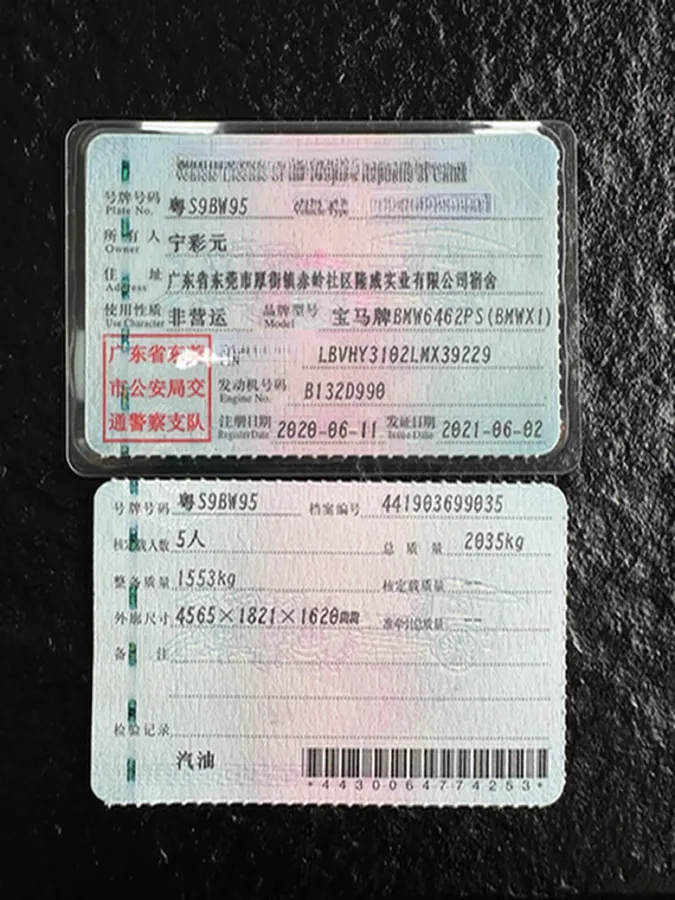 2020 BMW X1 1.5T 140HP L3 7DCT,autocango,china used car exporter,china ev exporter,chinese used car exporter,chinese used ev exporter