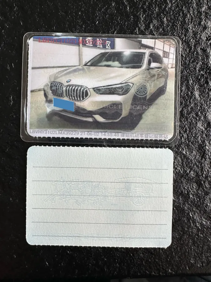 2020 BMW X1 1.5T 140HP L3 7DCT,autocango,china used car exporter,china ev exporter,chinese used car exporter,chinese used ev exporter