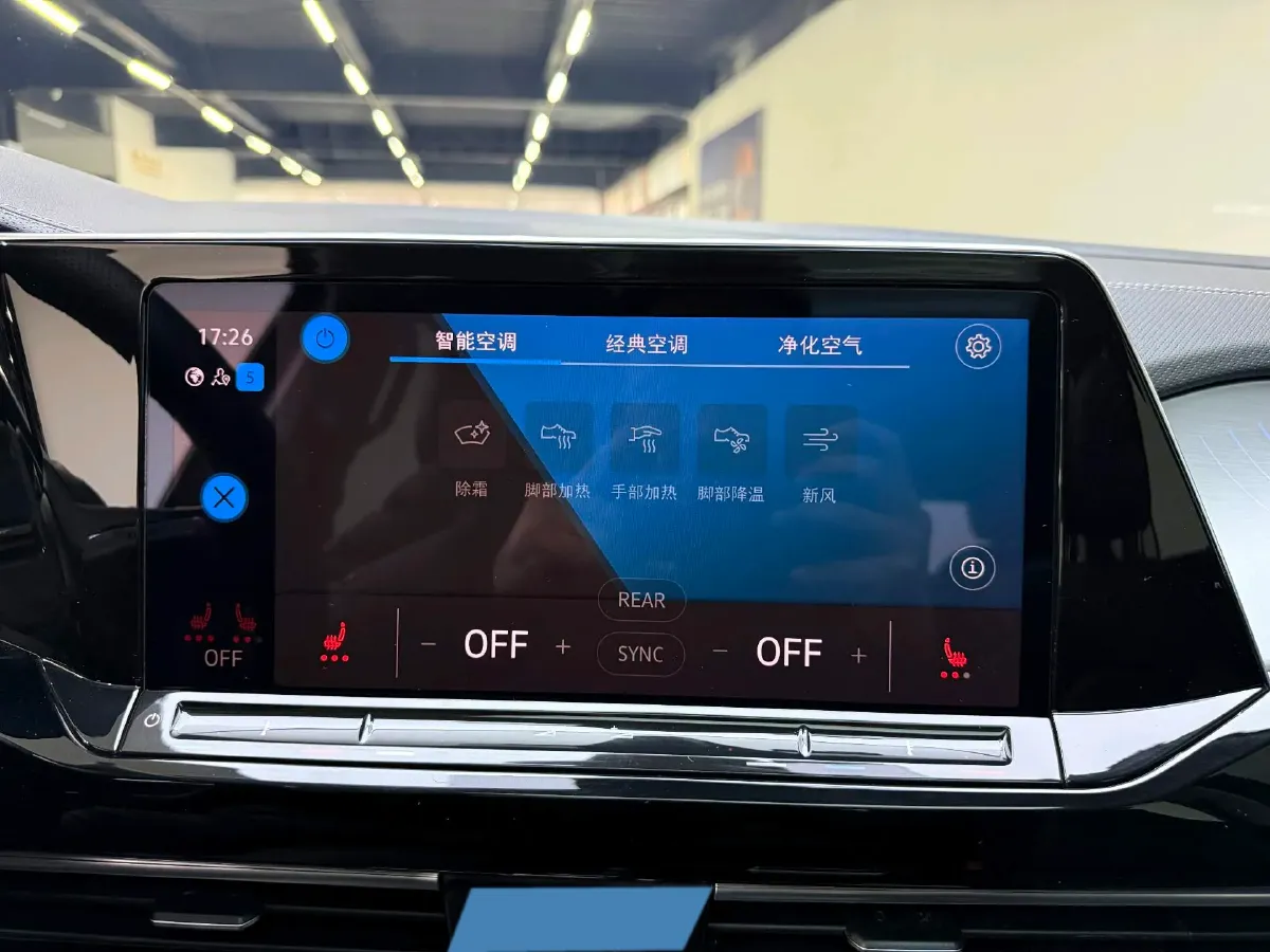 2022 Volkswagen Talagon 2.0T 220HP L4 7DCT,autocango,china used car exporter,china ev exporter,chinese used car exporter,chinese used ev exporter