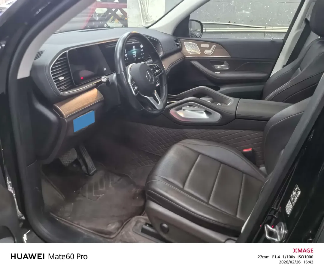 2021 Mercedes-Benz GLE Class 2.0T 211HP L4 9AT PHEV 31.2KWH,autocango,china used car exporter,china ev exporter,chinese used car exporter,chinese used ev exporter