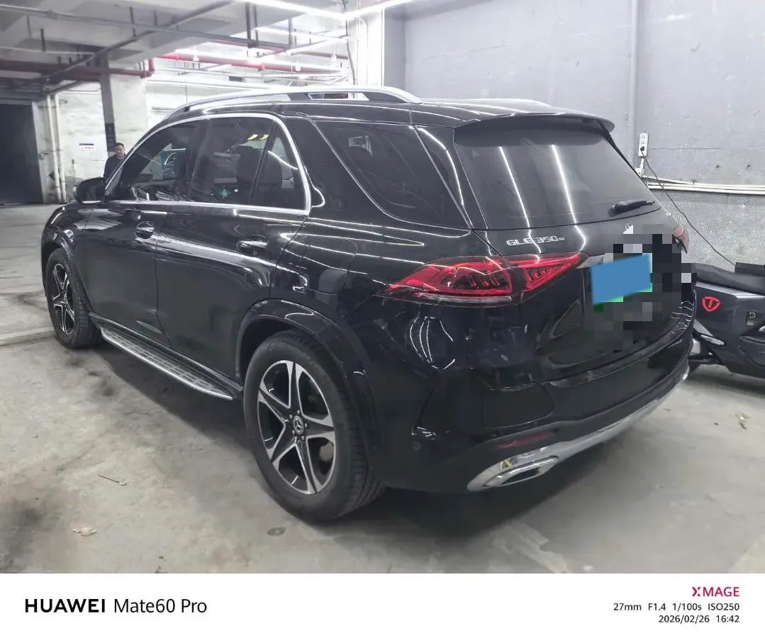 2021 Mercedes-Benz GLE Class 2.0T 211HP L4 9AT PHEV 31.2KWH,autocango,china used car exporter,china ev exporter,chinese used car exporter,chinese used ev exporter