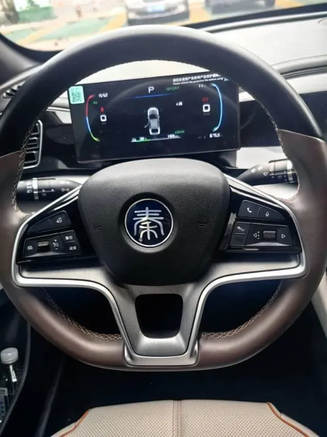 2023 BYD Qin Plus BEV 57.6KWH,autocango,china used car exporter,china ev exporter,chinese used car exporter,chinese used ev exporter