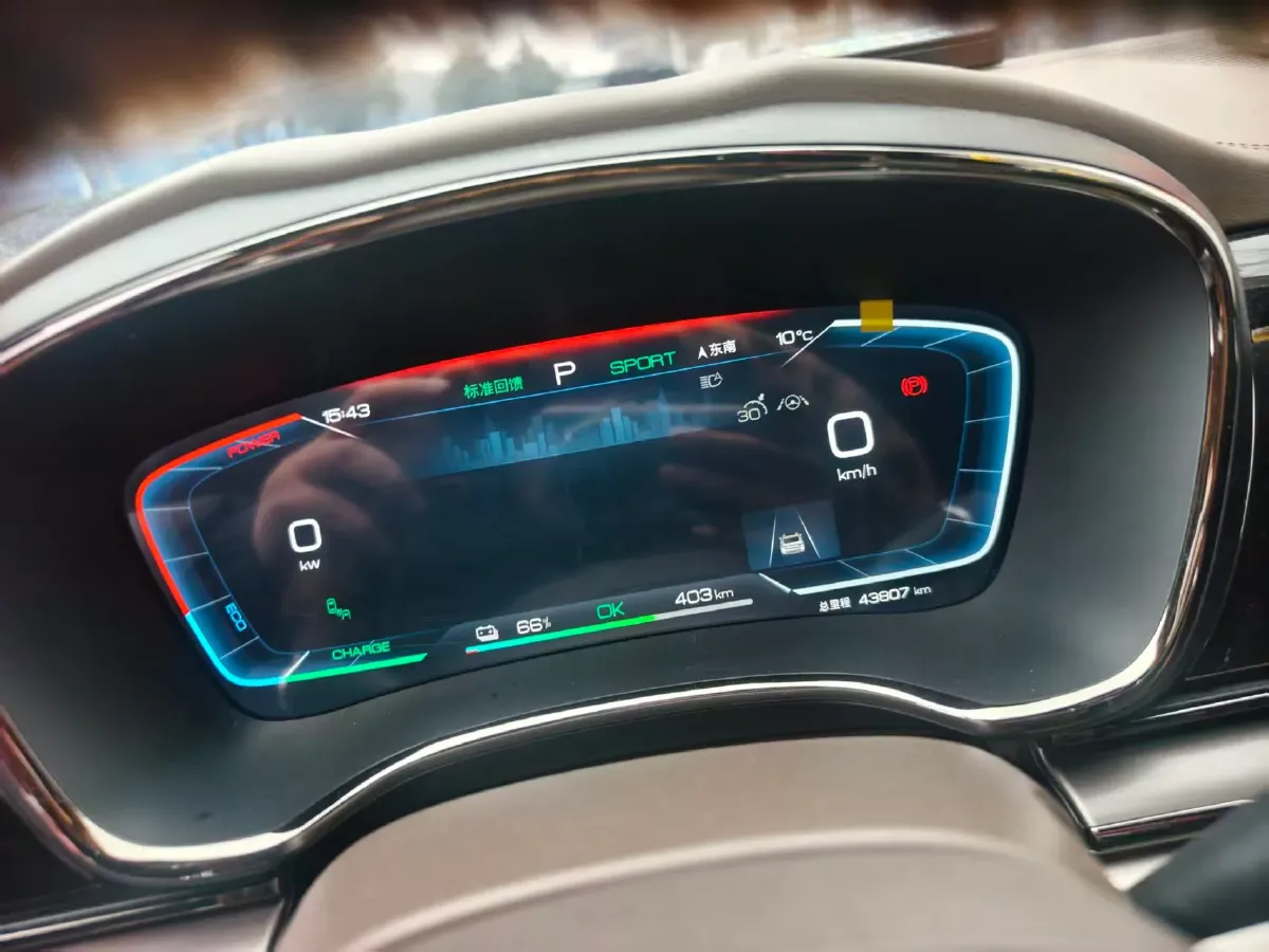 2023 BYD Han BEV 72KWH,autocango,china used car exporter,china ev exporter,chinese used car exporter,chinese used ev exporter