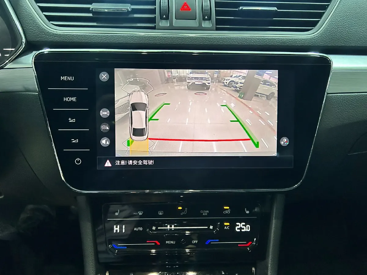 2024 Skoda Superb 1.4T 150HP L4 7DCT,autocango,china used car exporter,china ev exporter,chinese used car exporter,chinese used ev exporter