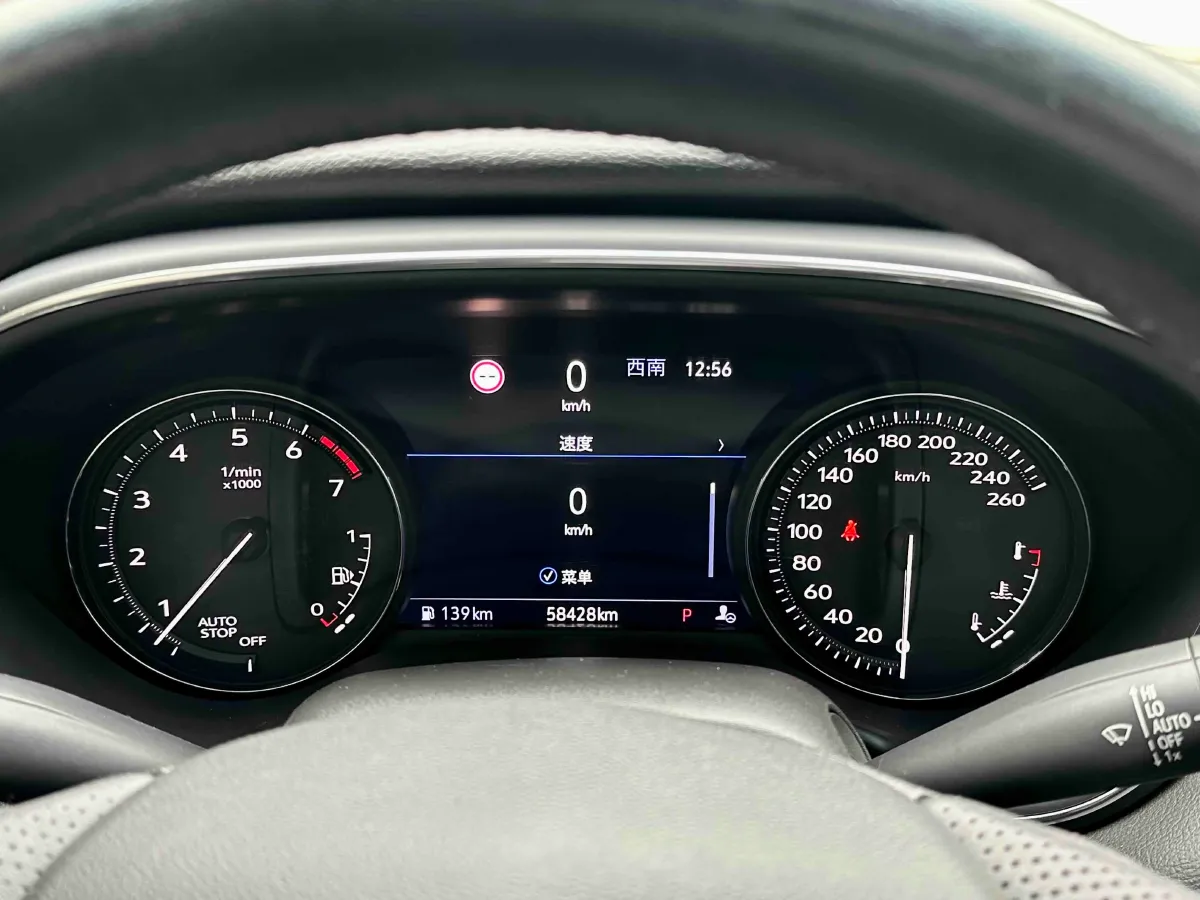 2020 Cadillac CT5 2.0T 241HP L4 10AT,autocango,china used car exporter,china ev exporter,chinese used car exporter,chinese used ev exporter