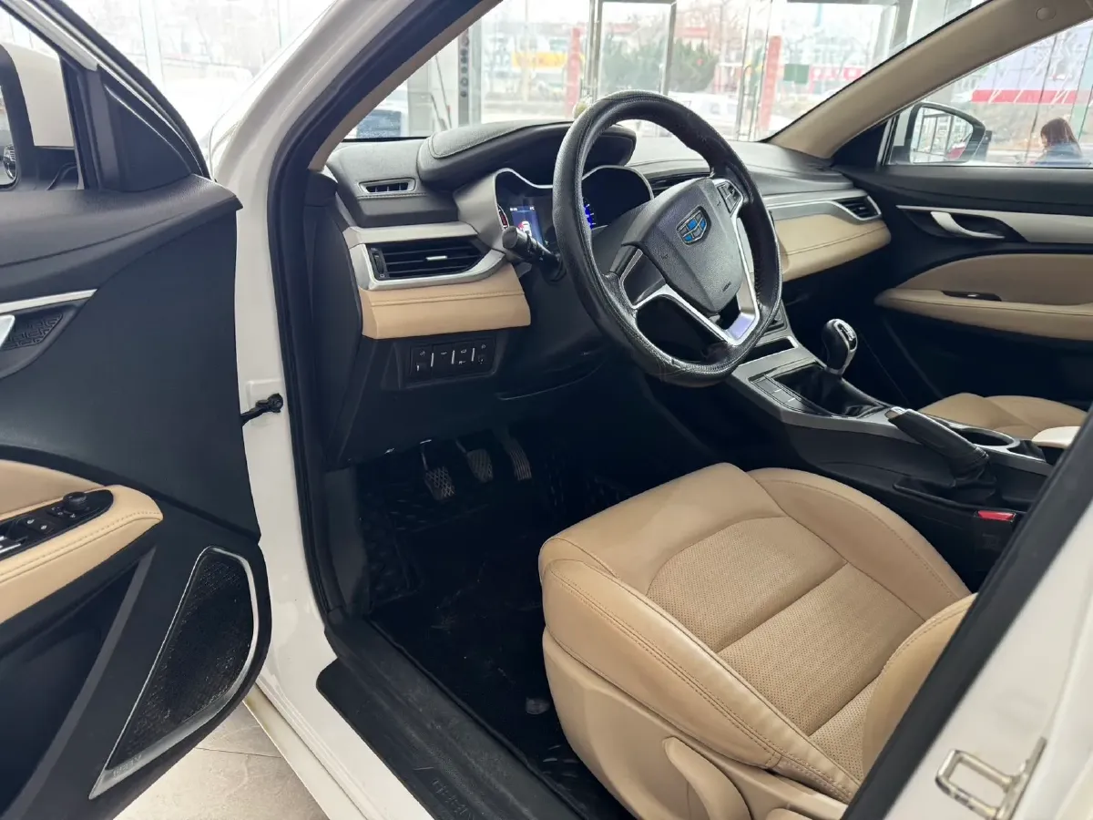 2018 Geely Emgrand 1.5L 109HP L4 5MT,autocango,china used car exporter,china ev exporter,chinese used car exporter,chinese used ev exporter