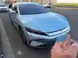 2023 BYD Han BEV 72KWH