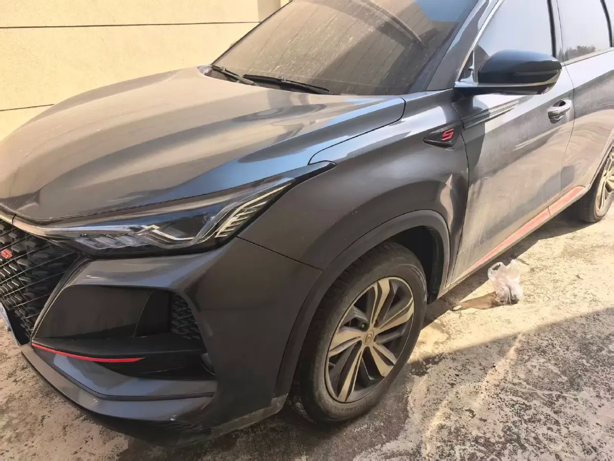 2020 ChangAn CS75 Plus 1.5T 178HP L4 6AT,autocango,china used car exporter,china ev exporter,chinese used car exporter,chinese used ev exporter