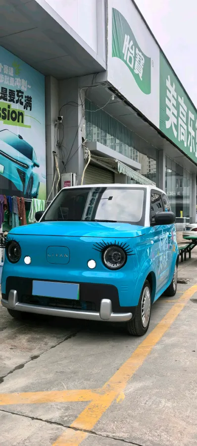 2025 Geely Lanqiqiu BEV,autocango,china used car exporter,china ev exporter,chinese used car exporter,chinese used ev exporter