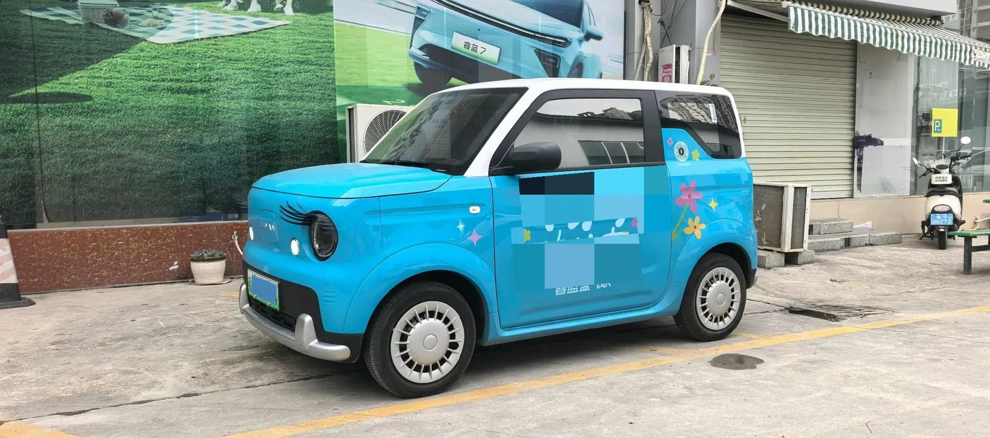 2025 Geely Lanqiqiu BEV,autocango,china used car exporter,china ev exporter,chinese used car exporter,chinese used ev exporter