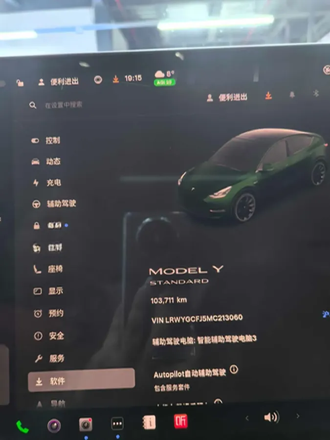 2021 MINI COUNTRYMAN 1.5T 136HP L3 8AT,autocango,china used car exporter,china ev exporter,chinese used car exporter,chinese used ev exporter