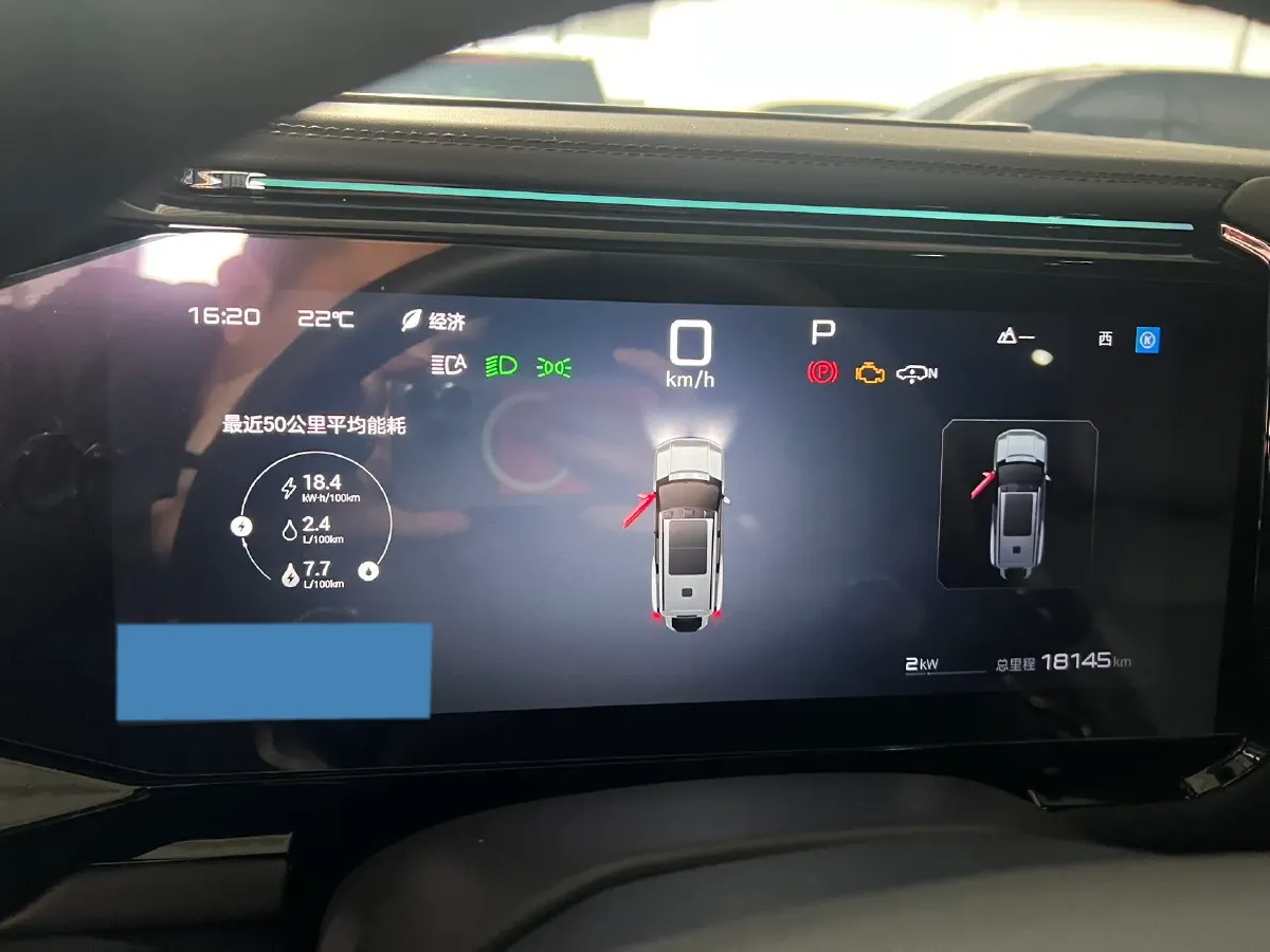 2025 FangChengBao Bao 8 2.0T 245HP L4 E-CVT PHEV 36.8KWH,autocango,china used car exporter,china ev exporter,chinese used car exporter,chinese used ev exporter