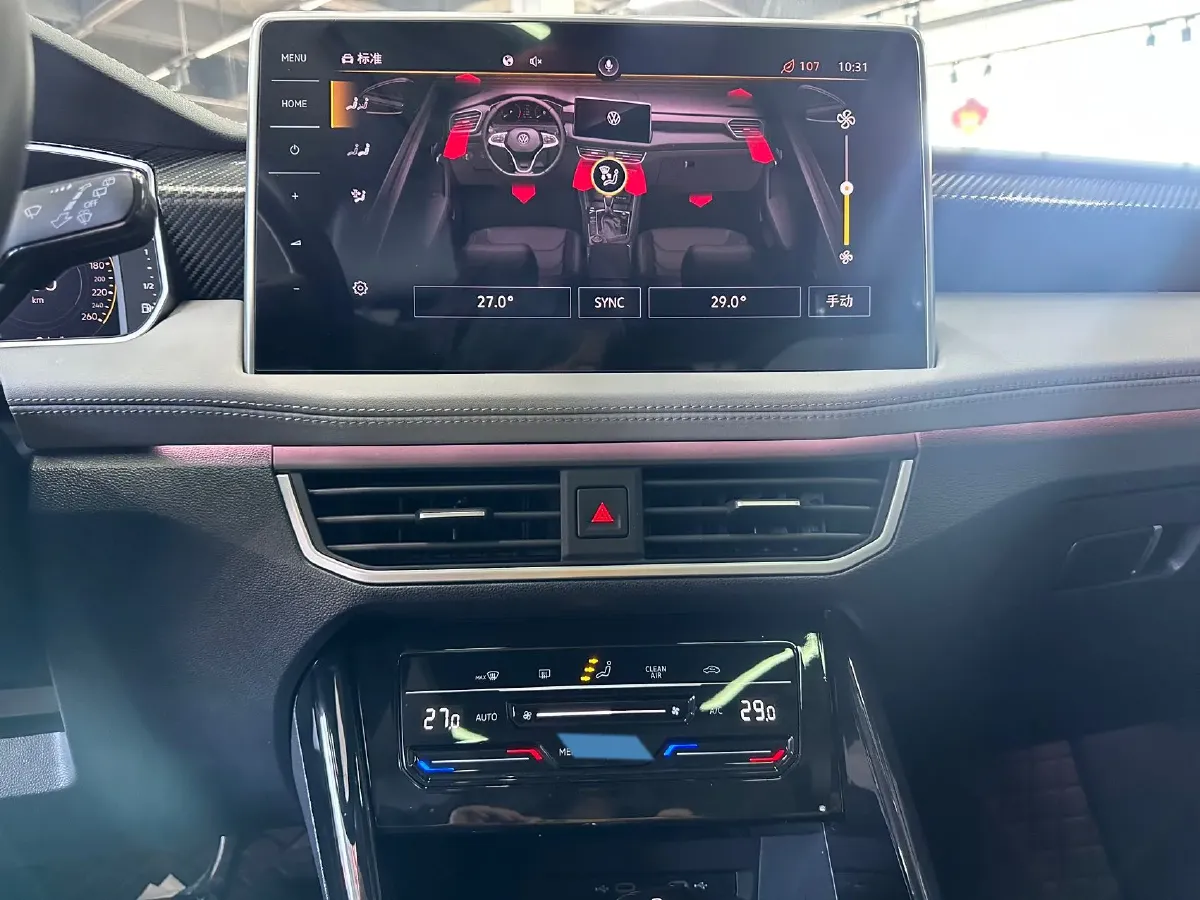 2023 Volkswagen Tayron 1.4T 150HP L4 7DCT,autocango,china used car exporter,china ev exporter,chinese used car exporter,chinese used ev exporter
