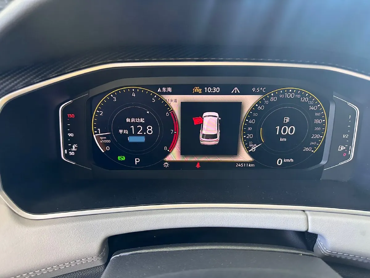 2023 Volkswagen Tayron 1.4T 150HP L4 7DCT,autocango,china used car exporter,china ev exporter,chinese used car exporter,chinese used ev exporter