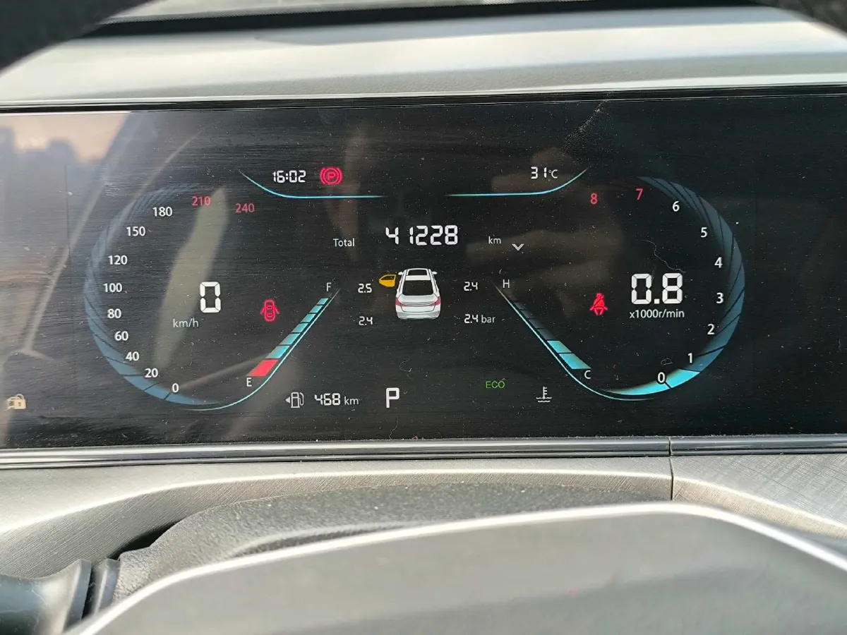 2021 ChangAn Eado 1.4T 160HP L4 7DCT,autocango,china used car exporter,china ev exporter,chinese used car exporter,chinese used ev exporter