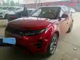 2020 Land Rover Range Rover Evoque 2.0T 249HP L4 9AT