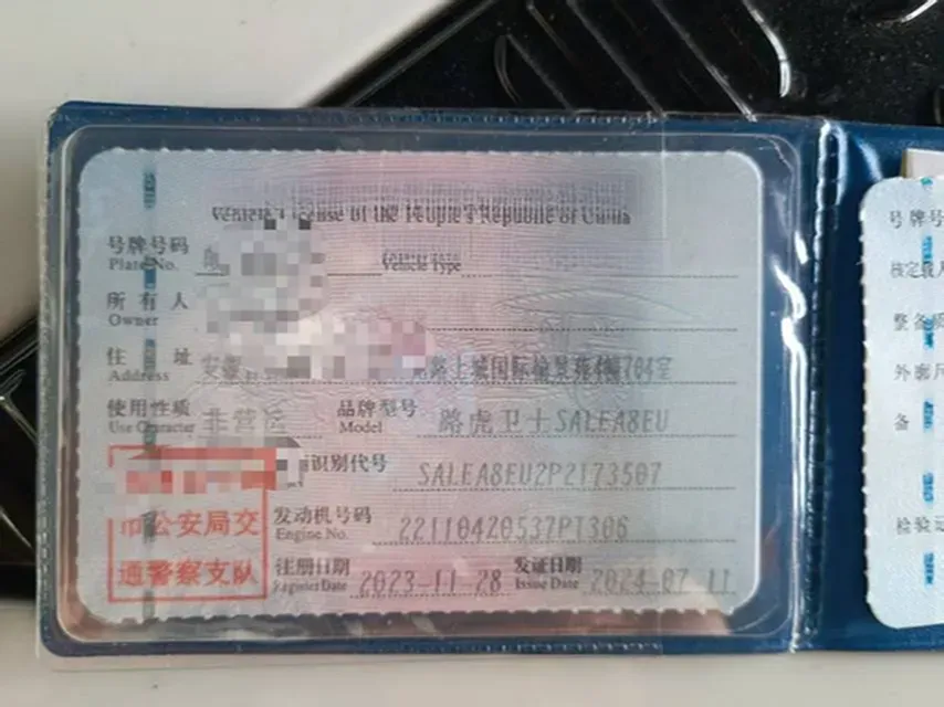 2023 Land Rover Defender 3.0T 400HP L6 8AT,autocango,china used car exporter,china ev exporter,chinese used car exporter,chinese used ev exporter