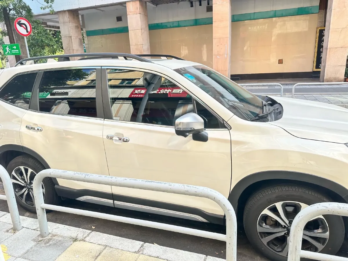 2021 Subaru Forester 2.0L 154HP H4 CVT,autocango,china used car exporter,china ev exporter,chinese used car exporter,chinese used ev exporter