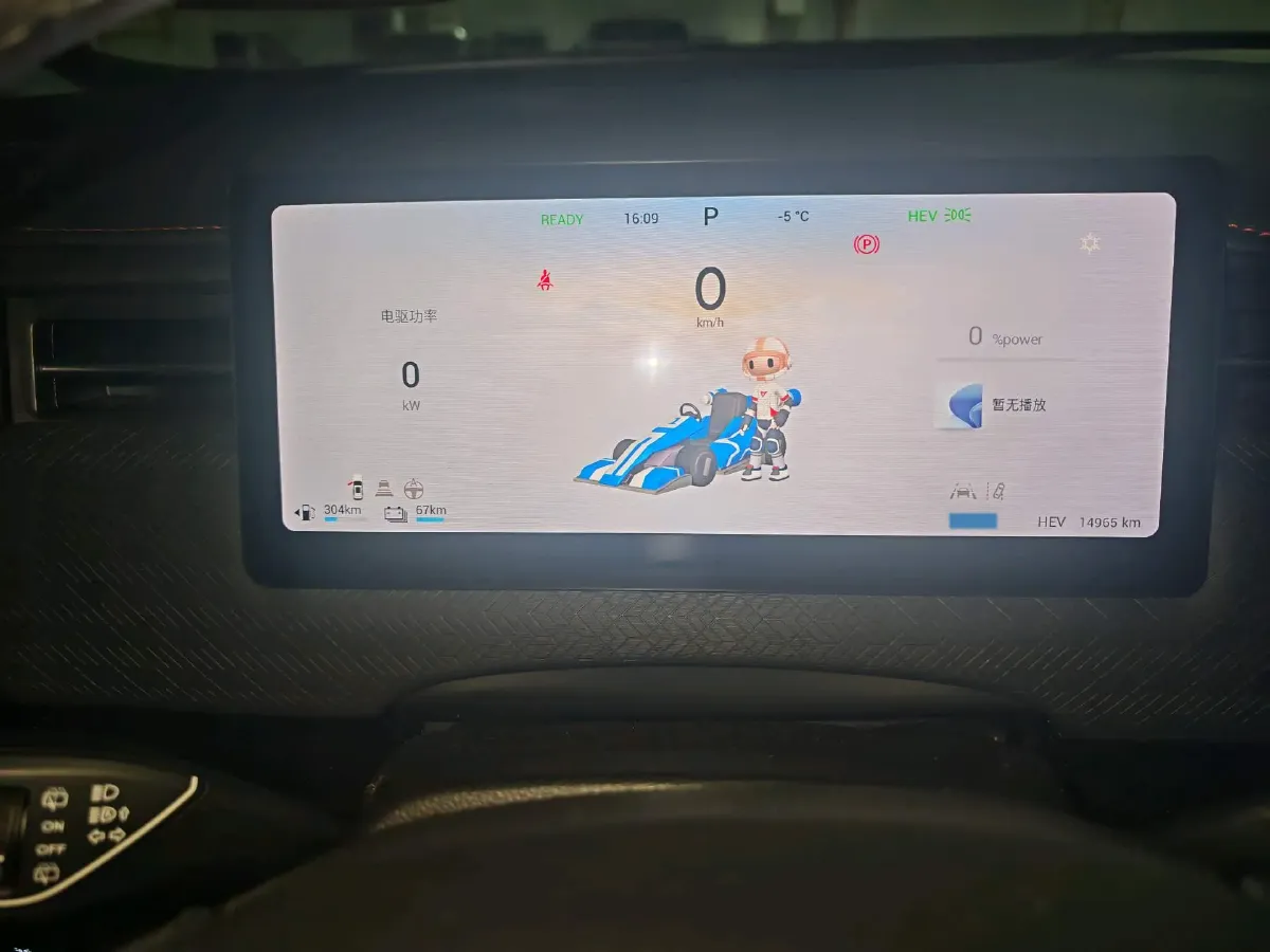 2024 Chery Exploration 06 C-DM 1.5T 156HP L4 DHT PHEV 18.3KWH,autocango,china used car exporter,china ev exporter,chinese used car exporter,chinese used ev exporter