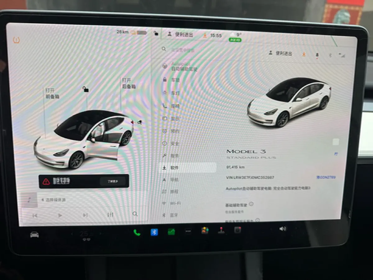 2021 Tesla Model 3 BEV 55KWH,autocango,china used car exporter,china ev exporter,chinese used car exporter,chinese used ev exporter