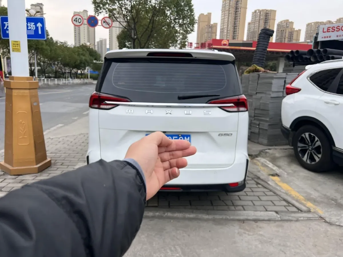 2019 MAXUS G50 1.5T 169HP L4 7DCT,autocango,china used car exporter,china ev exporter,chinese used car exporter,chinese used ev exporter