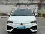 2022 Aion S BEV 60KWH