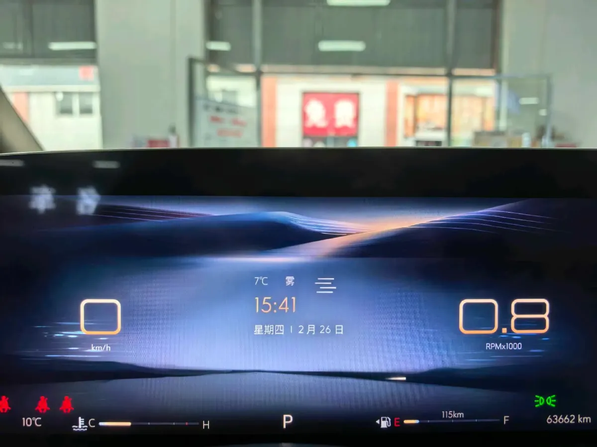 2023 Buick GL8 2.0T 237HP L4 9AT,autocango,china used car exporter,china ev exporter,chinese used car exporter,chinese used ev exporter