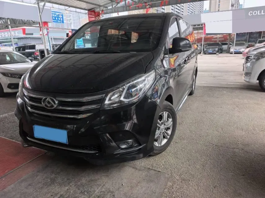 2021 MAXUS G10 2.0T 163HP L4 6MT,autocango,china used car exporter,china ev exporter,chinese used car exporter,chinese used ev exporter