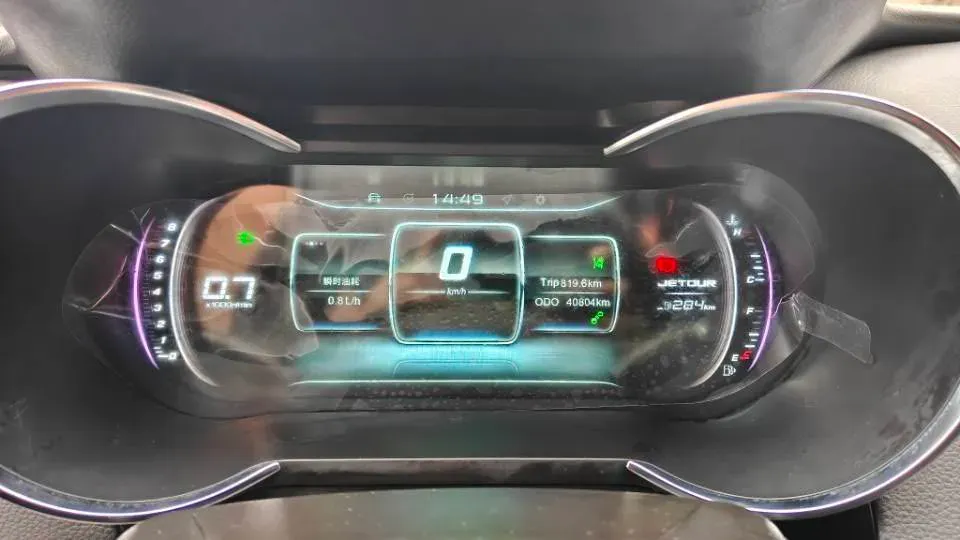 2018 Jetour X70 1.5T 147HP L4 8AT,autocango,china used car exporter,china ev exporter,chinese used car exporter,chinese used ev exporter
