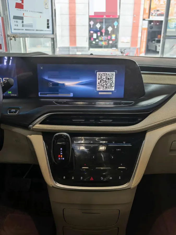 2023 Buick GL8 2.0T 237HP L4 9AT,autocango,china used car exporter,china ev exporter,chinese used car exporter,chinese used ev exporter